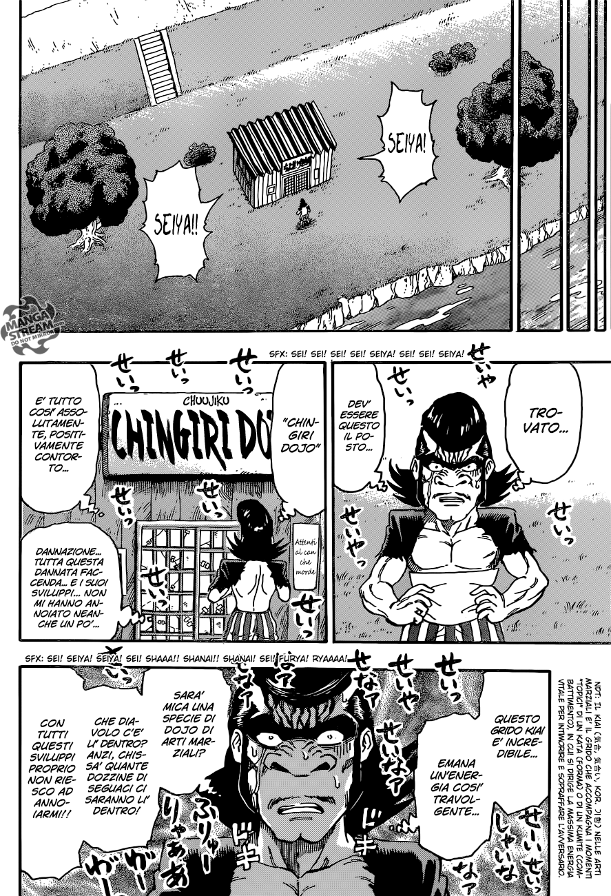 Chingiri :: Capitolo 0 :: Juin Jutsu Team Reader